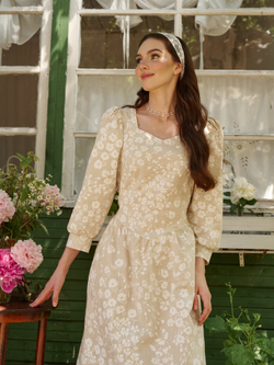 Платье с вырезом длинное