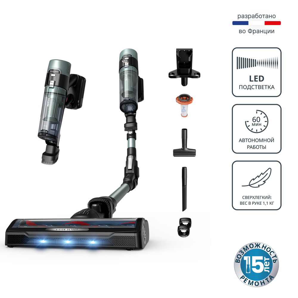 Беспроводной пылесос Tefal X-Force Flex 10.80 TY7A32E0