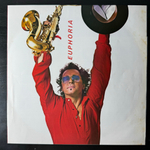Gato Barbieri ‎– Euphoria (Япония 1979г.)