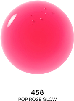 GUERLAIN KissKiss Bee Glow Oil - Блеск для губ с медом оттенок 458 Pop Rose Glow, 9 ml