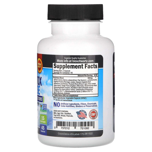 BioSchwartz, быстродействующее средство для выведения токсинов и очищения кишечника, 15 дней, 45 растительных капсул