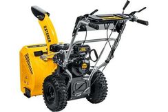 Снегоуборщик STEHER GST-762