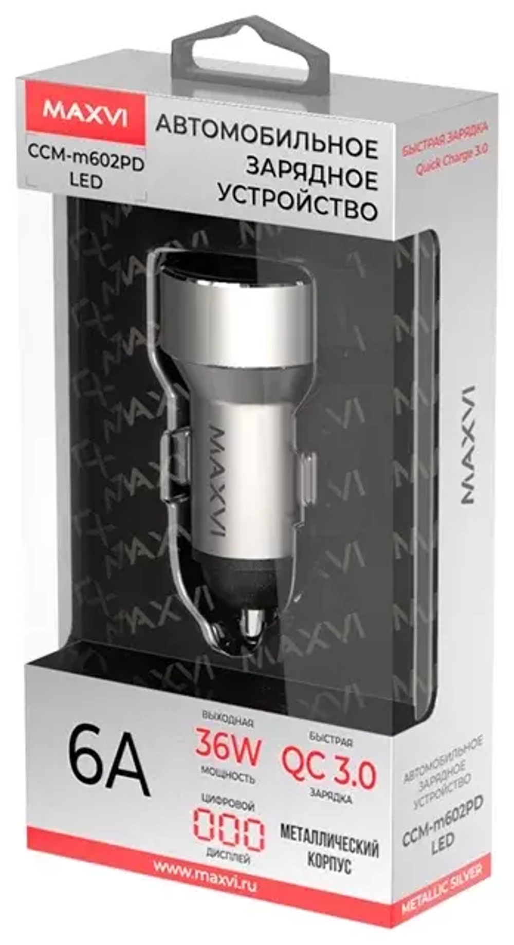 АЗУ 30W 1USB-A QC/1USB-C 6A LED Maxvi  metallic silver