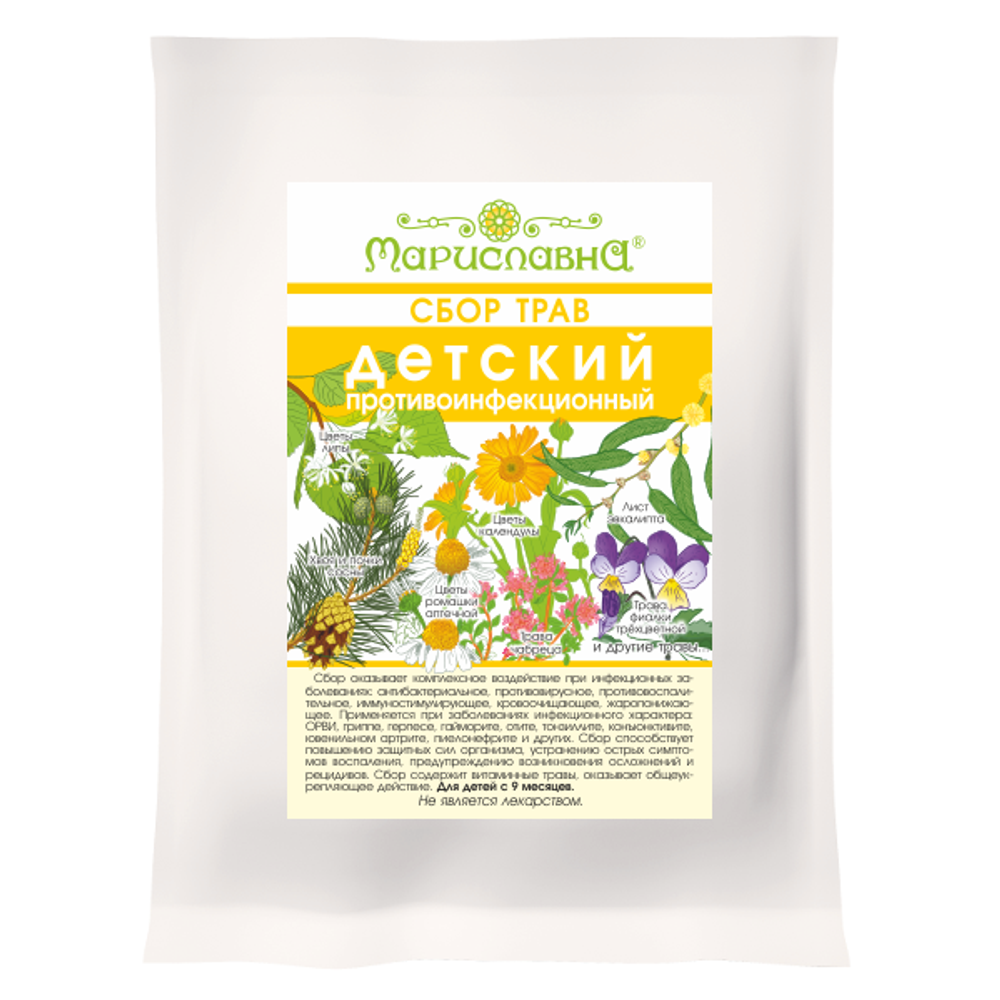 Травяной Сбор Купить Mehrigiyo Официальный Сайт