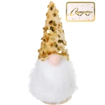 Фигурка «Лесовичок - Блеск» 14 см, Золото