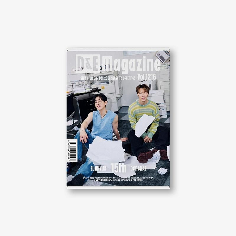 товары SUPER JUNIOR D&E - D&E Magazine Vol.1216 2026 SEASON S GREETINGS