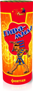 Фонтан Пирамида ФП2504001-П