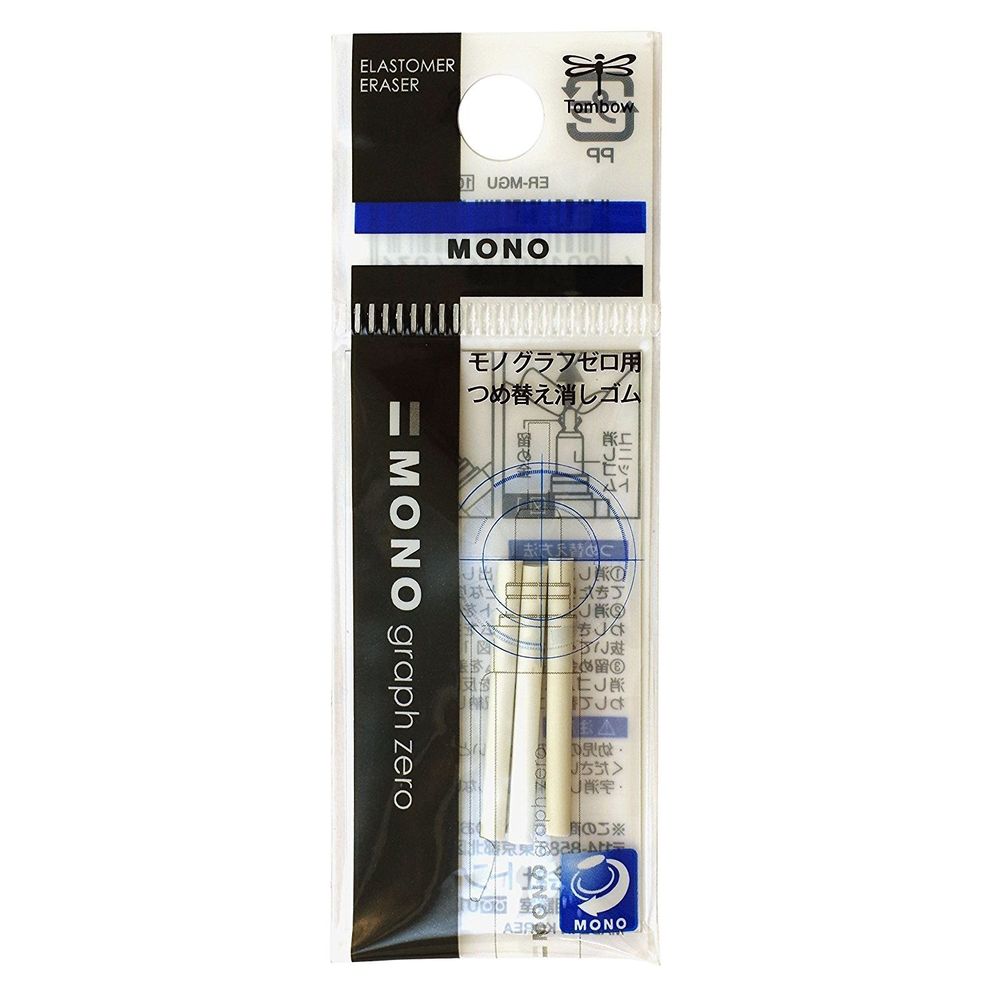 Ластики сменные Tombow Mono Graph Zero ER-MGU