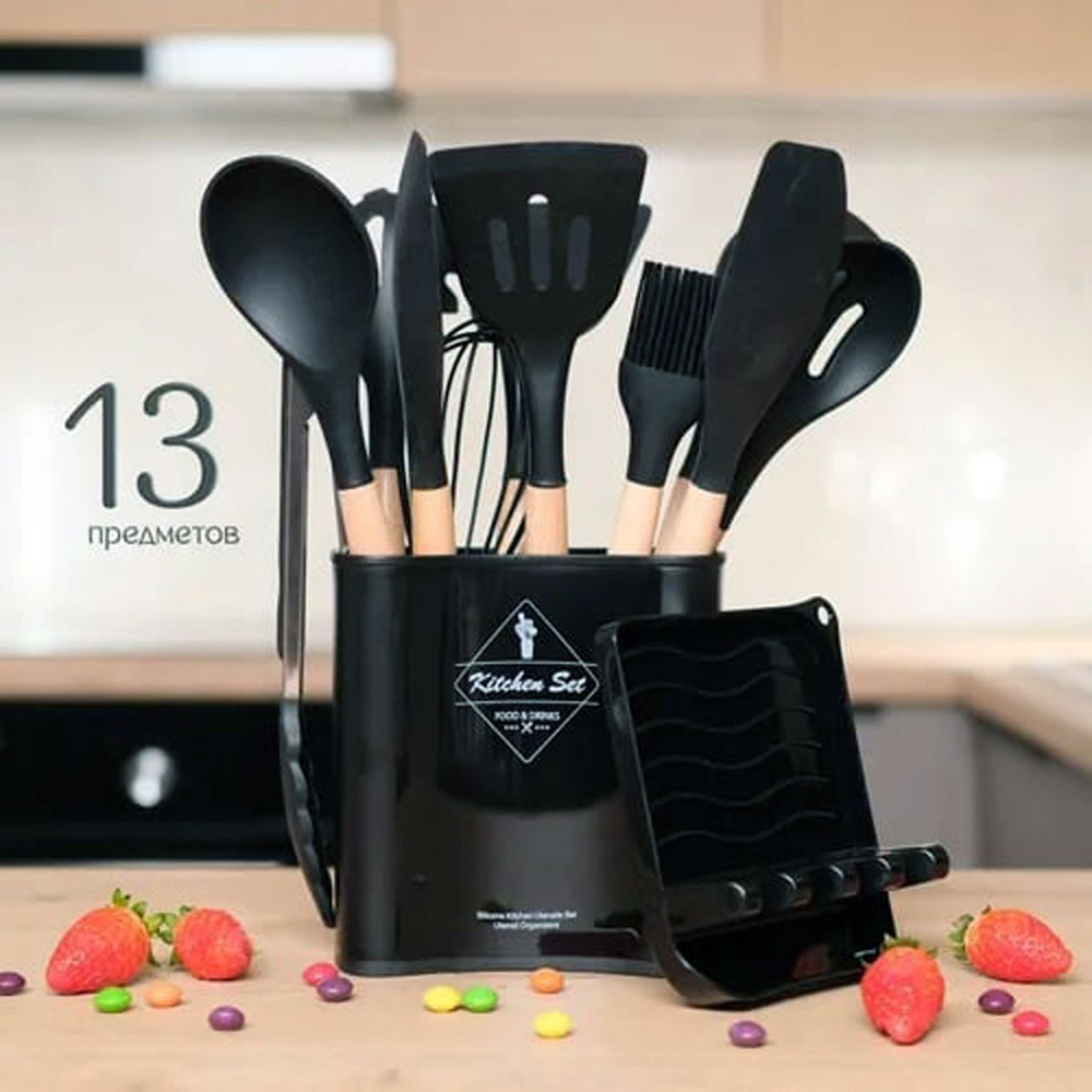 Набор кухонных принадлежностей из 13 предметов