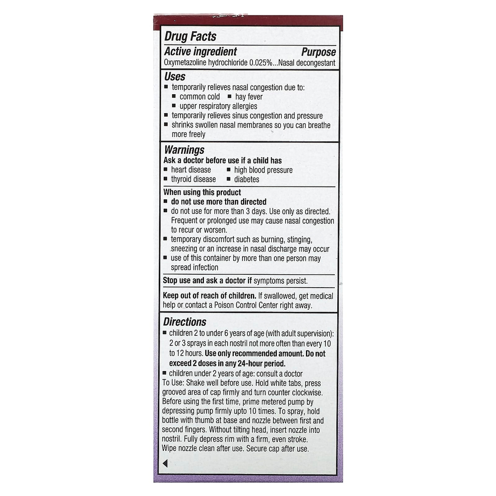 Afrin, Детский, увлажняющий спрей для заложенности носа, для детей от 2 до 6 лет, 15 мл (1/2 жидк. унц.)