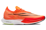 Кроссовки Nike Zoomx Streakfly