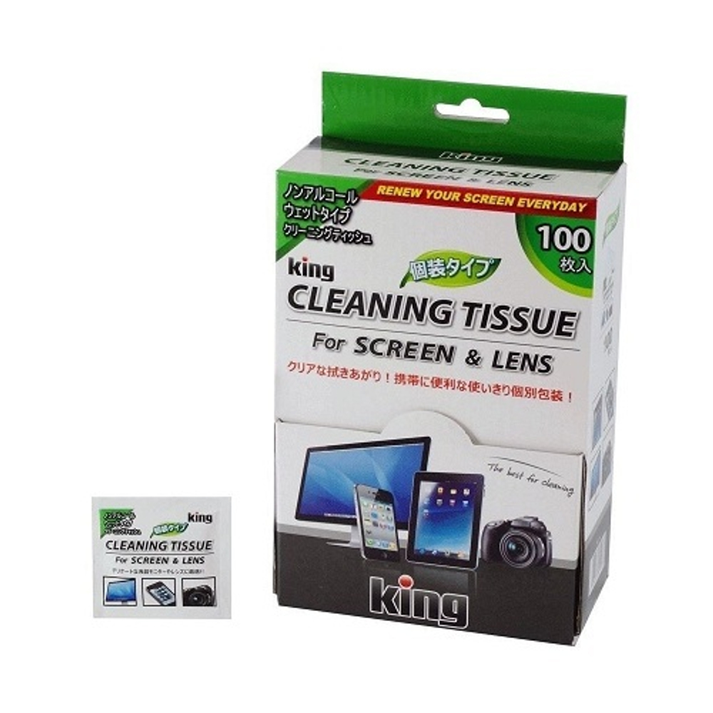 Чистящие салфетки King Lens Cleaning Tissue