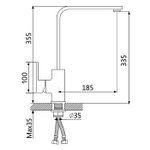 Смеситель для кухни Oute T402K T40213BK
