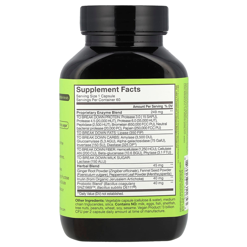 HUM Nutrition, Flatter Me®, пребиотики и пробиотики, 60 веганских капсул