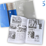 «О город! О сборник задач без ответов!»