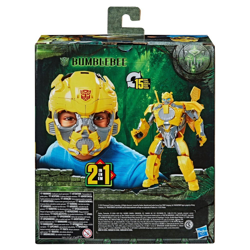 Hasbro Transformers - маска Шмеля 2 в 1, трансформирующаяся в фигурку F4649 / артикул   F4121 F4649  / GTIN 5010993941094