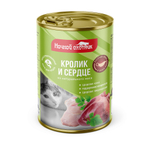 Консервы Ночной охотник для кошек кролик и сердце в соусе 415 г