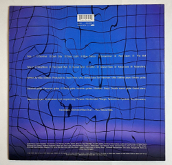 Винтажная виниловая пластинка LP Mike Oldfield Tubular Bells II (Germany 1992)
