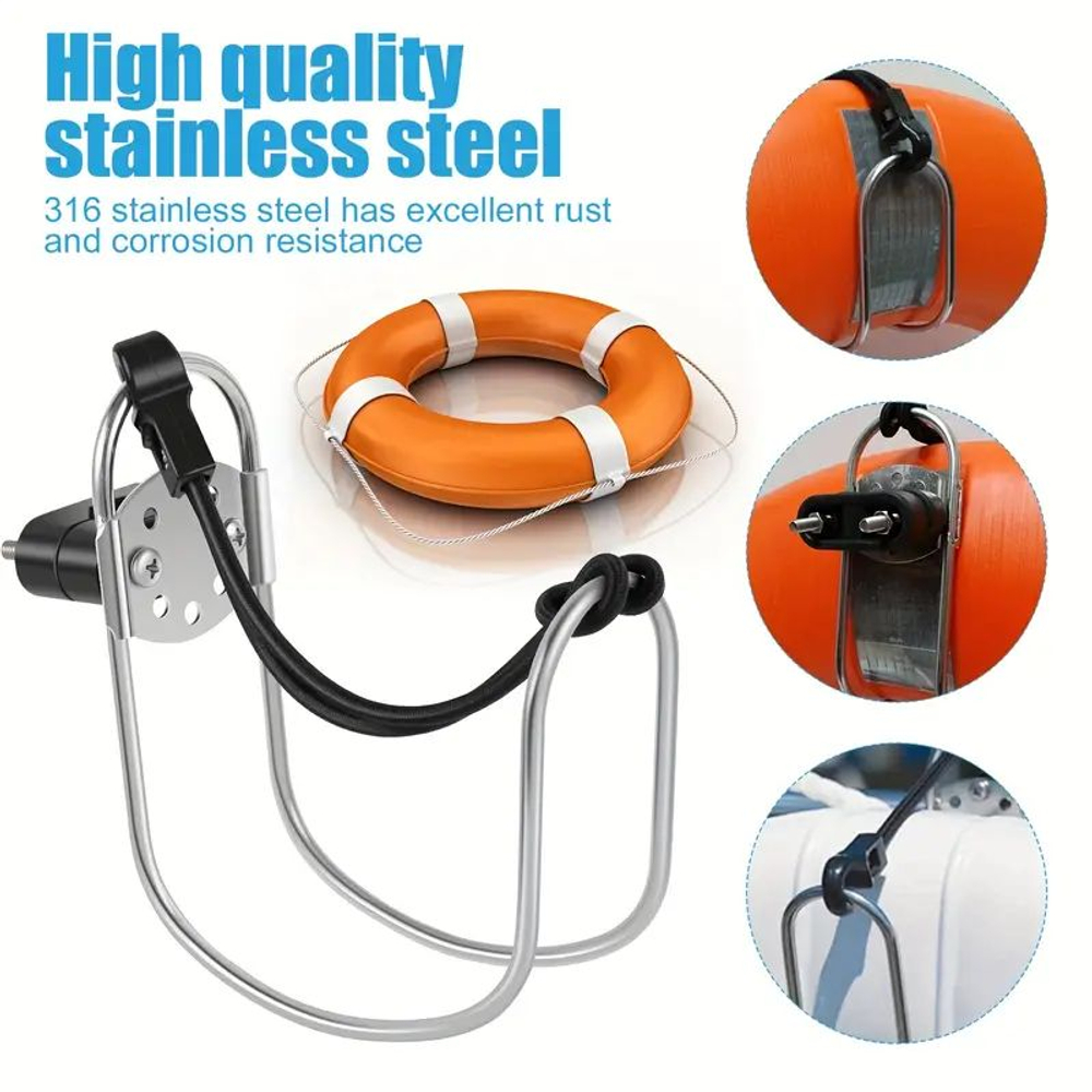 Кронштейн для спасательного круга, "Мореман" (10246749, 1109/B)