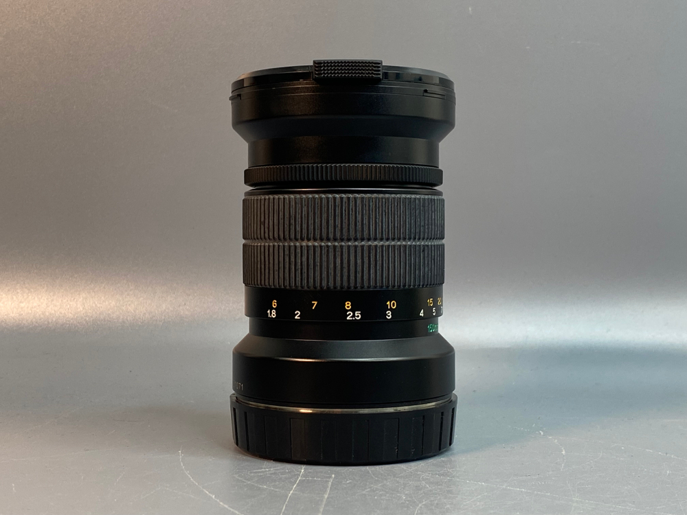 Mamiya N 150mm f/4.5 L
