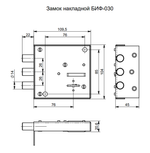 Замок накладной БИФ-0030-1*3-ЛК г.Боровичи
