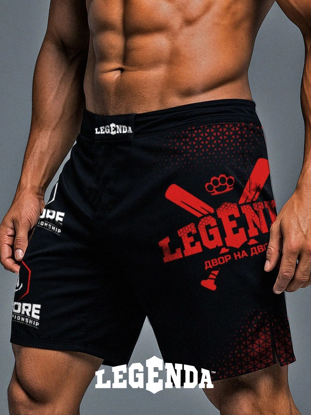 Шорты спортивные тренировочные Legenda Двор на Двор красный