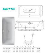Ванна стальная Bette BetteLux 190x90 в комплекте с шумоизоляцией, белая 3442-000 AD