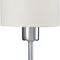Настольная лампа Escada Denver 1109/1 Chrome/Beige