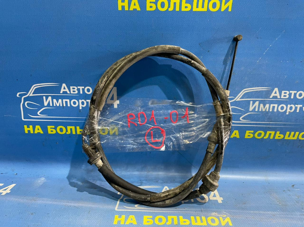 Трос ручника левый Honda CR-V 1997