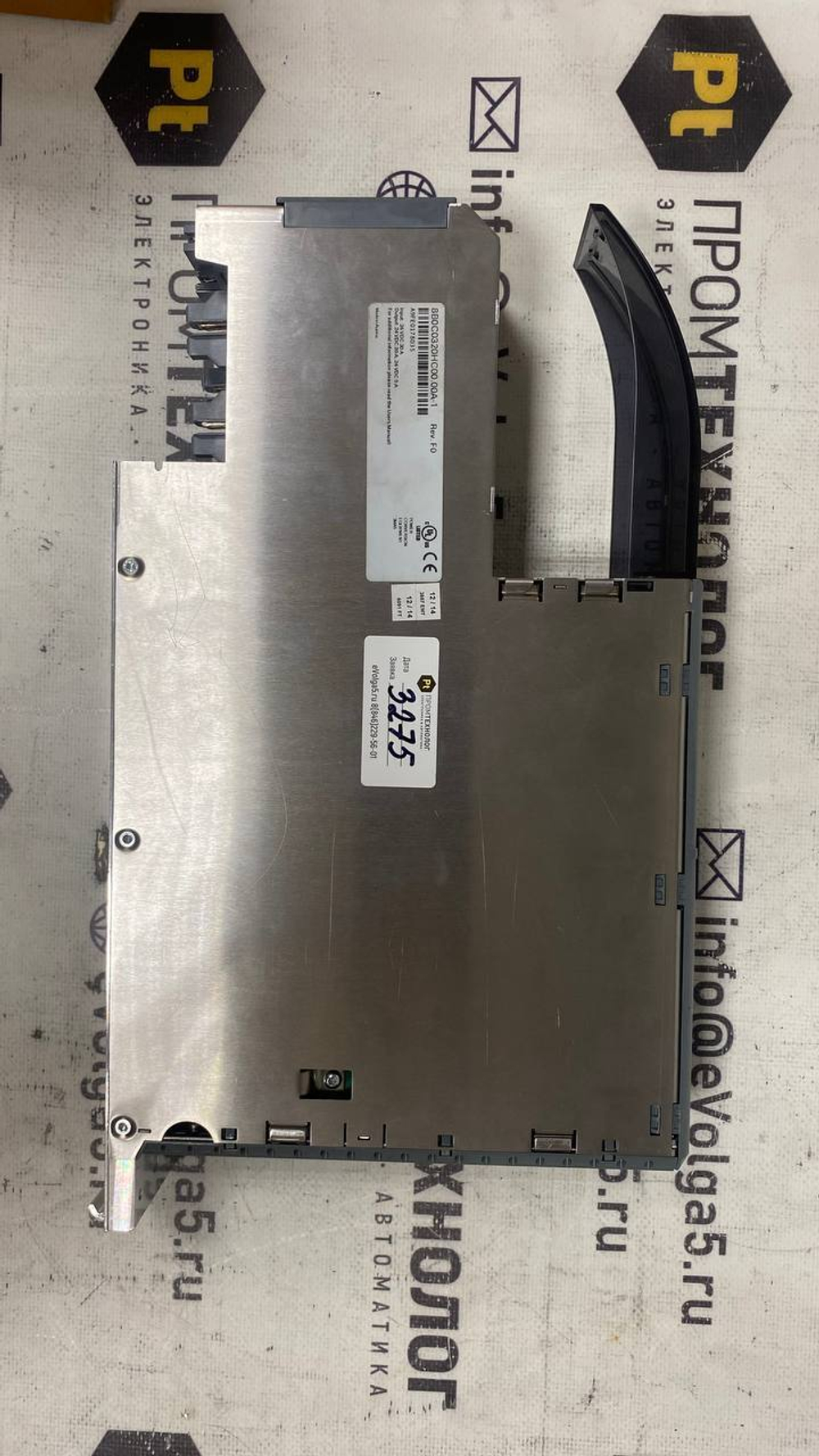 8B0C0320HC00.00A-1 Rev F0 б/у