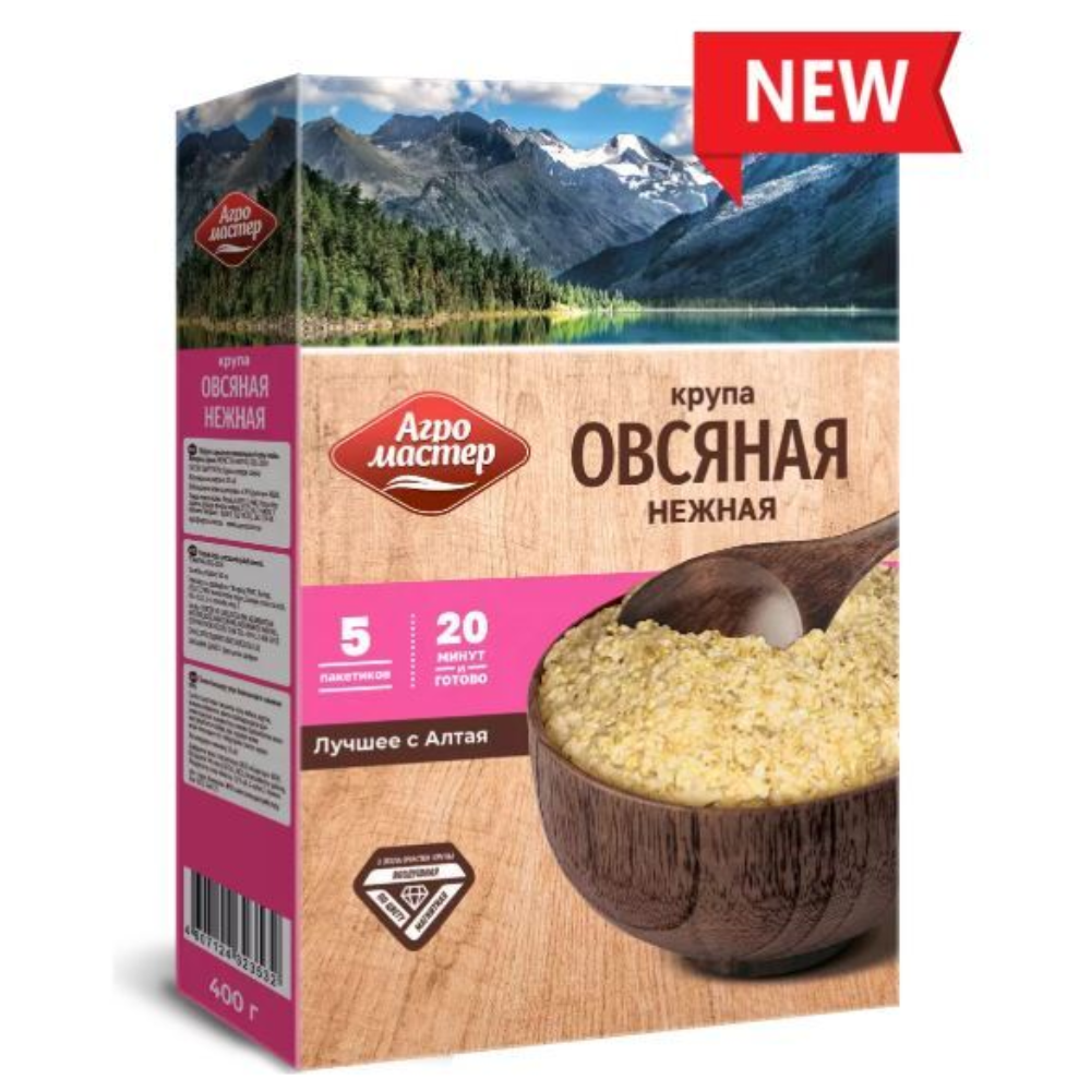 Крупа Овсяная Агромастер 400 гр