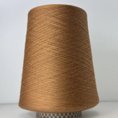 PUKAKI - Cariaggi; 100% меринос; 2400м/100гр; col. 33992, цвет: светло-коричневый; S703