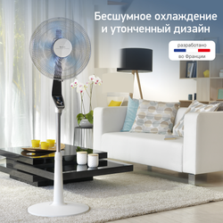 Напольный вентилятор Tefal Turbo Silence VF5640F2
