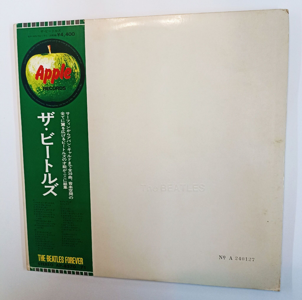 Винтажная виниловая пластинка LP The Beatles Whithe Album (Japan 1972)