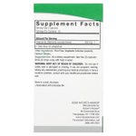 Nature's Answer, ромашка, 90 вегетарианских капсул (325 мг в 1 капсуле)