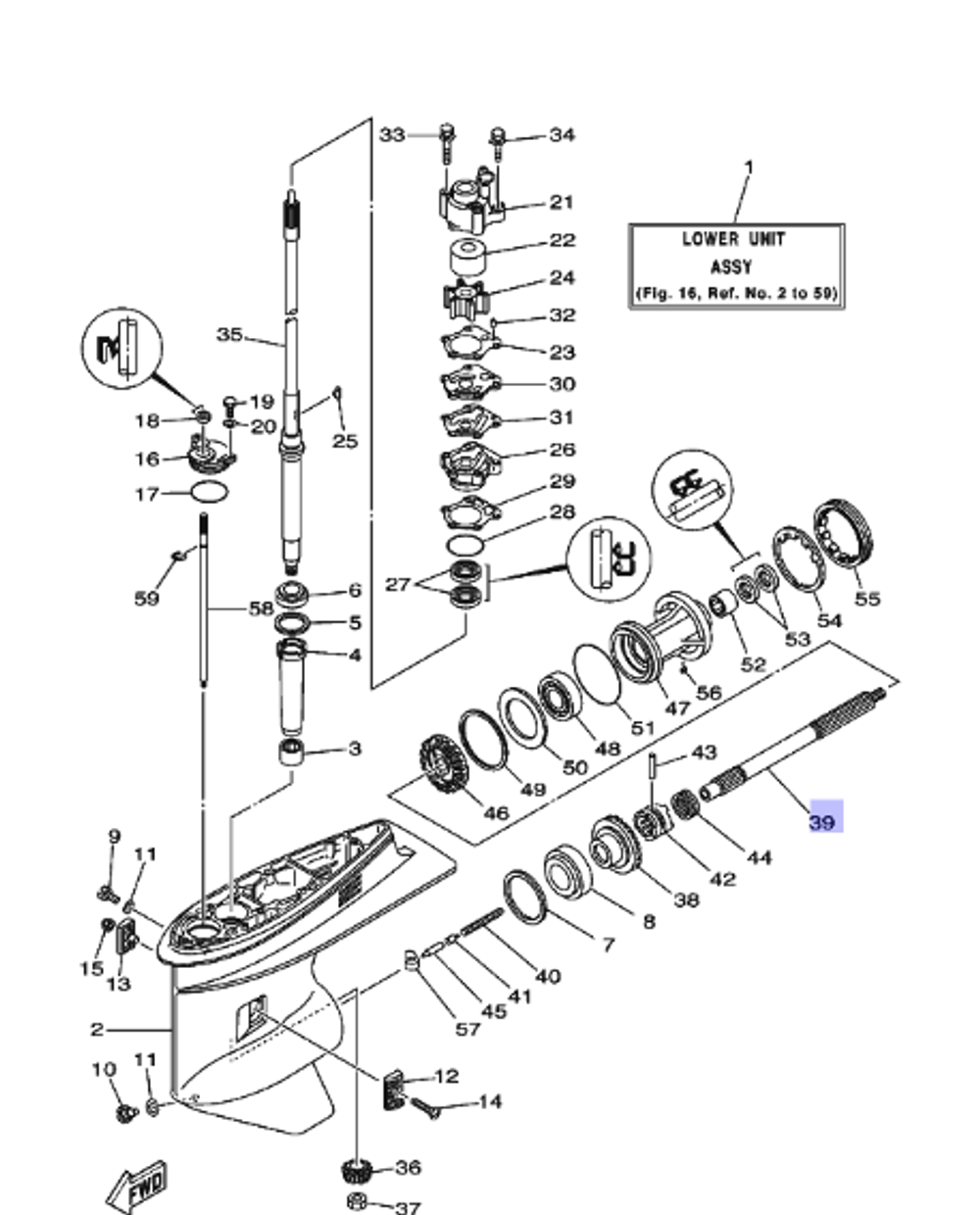 Вал гребного винта Yamaha 70-85 (688456110000)