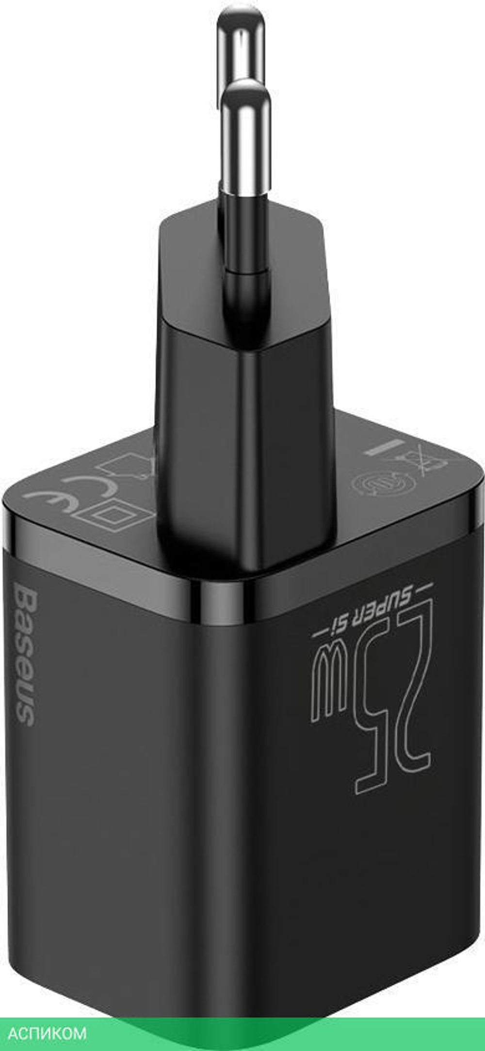 Сетевое зарядное устройство Baseus Super Si 25W EU Black (CCSP020101)