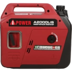 A-iPower A2000LIS инверторный бензиновый генератор 20308