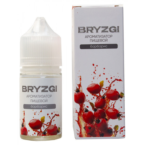 Ароматизатор Bryzgi Барбарис 15мл