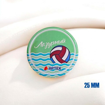 Значок закатной 25 мм