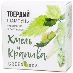 Твердый шампунь КРАПИВА и ХМЕЛЬ в алюминиевой мыльнице, ТМ GREEN ERA