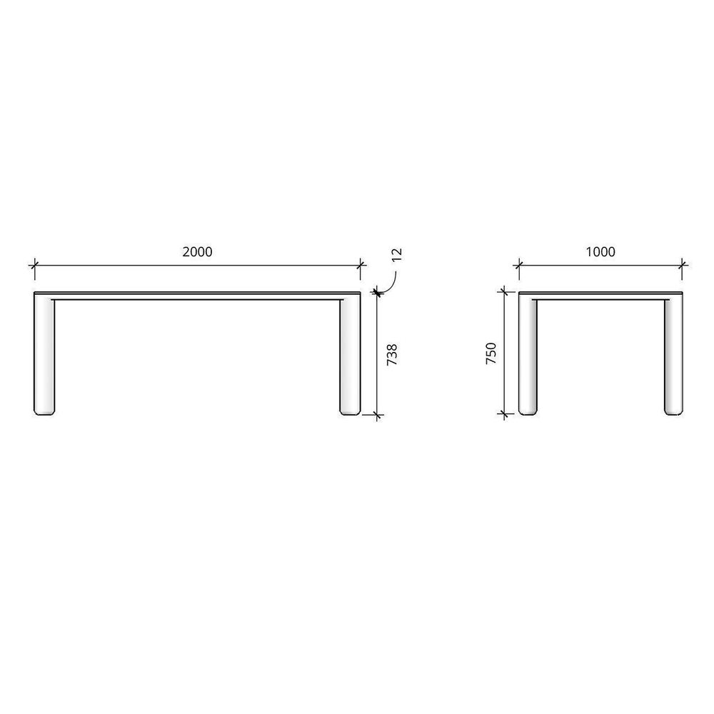 Стол обеденный Momo (200) массив бук + пластик