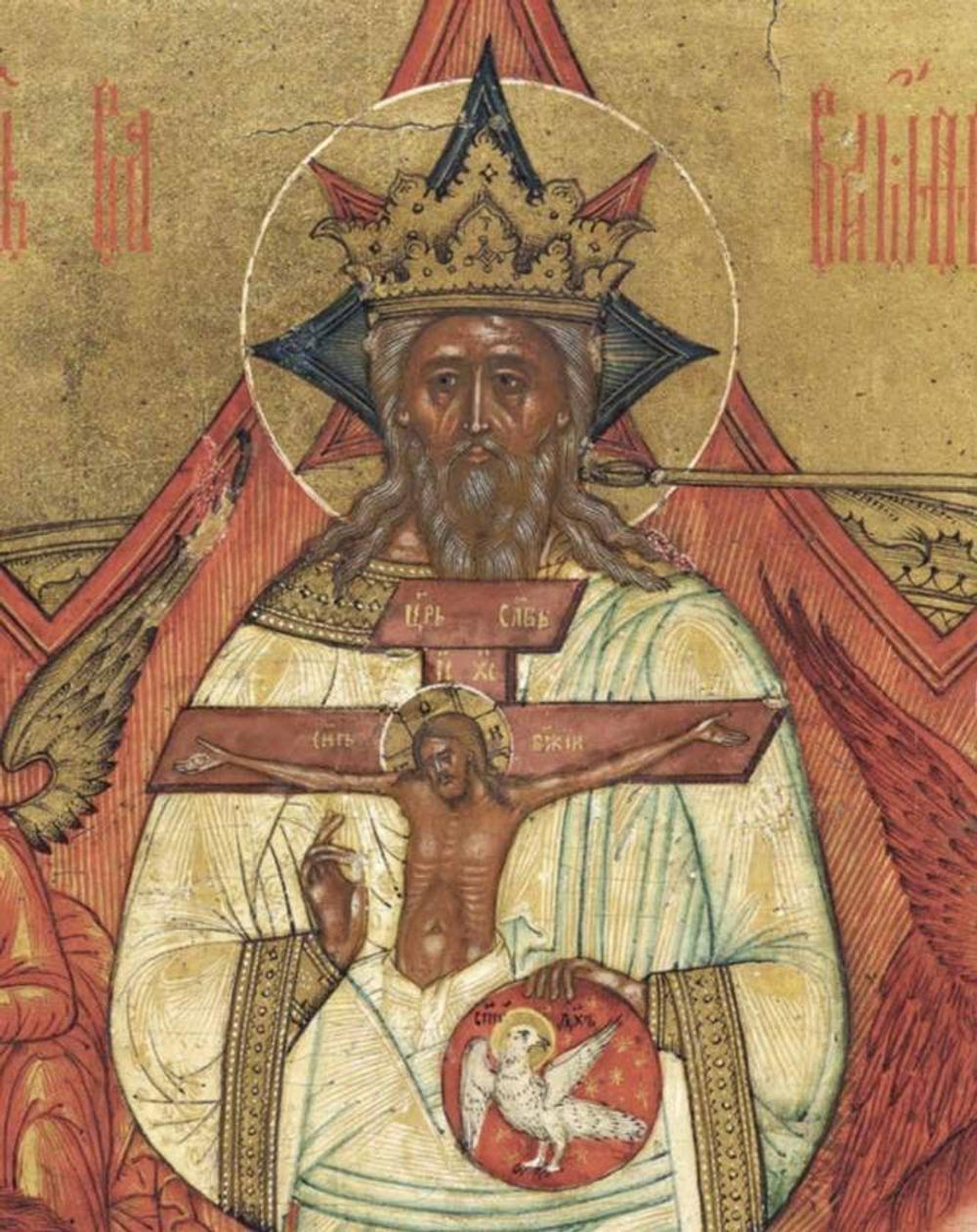 Троица Новозаветная (Отечество Страстное). Деревянная икона на левкасе