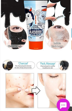 Elizavecca Hell-Pore Bubble Black Boom Pore Pack очищающая кислородная маска для очищения пор