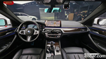 BMW 5 Series (G30) 520i M Sports (04.2022)