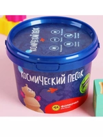 Космический песок зелёный, 0,5 кг