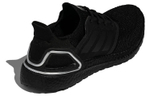 Кроссовки Adidas Ultraboost 20
