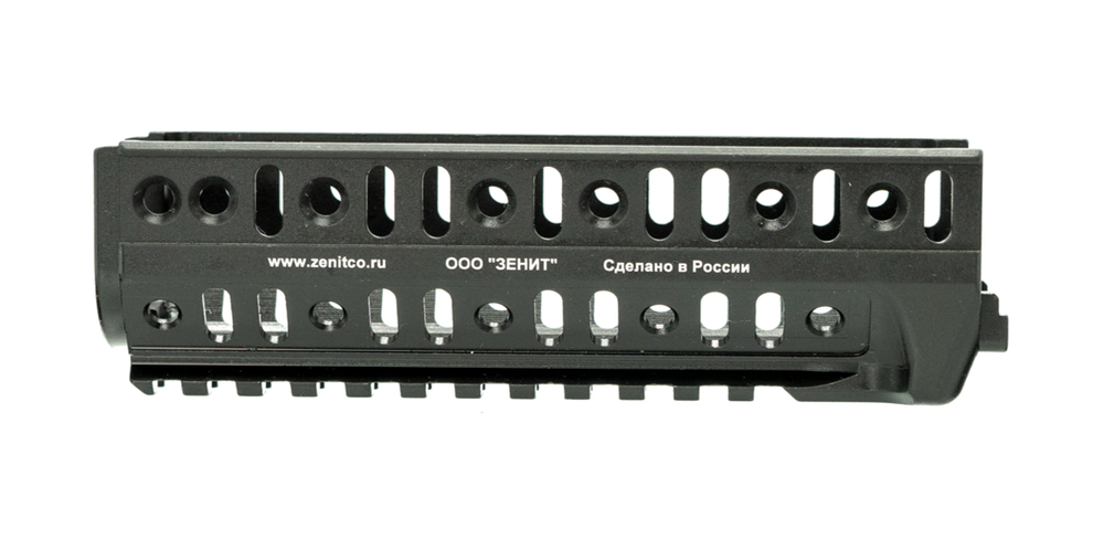 Цевье на  РПК Б-20У, Зенит