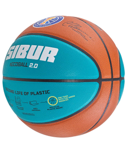 Мяч баскетбольный FIBA JB-1000 ECOBALL 2.0 №7