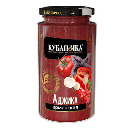 Аджика армянская "Кубаночка" 500гр 1/12